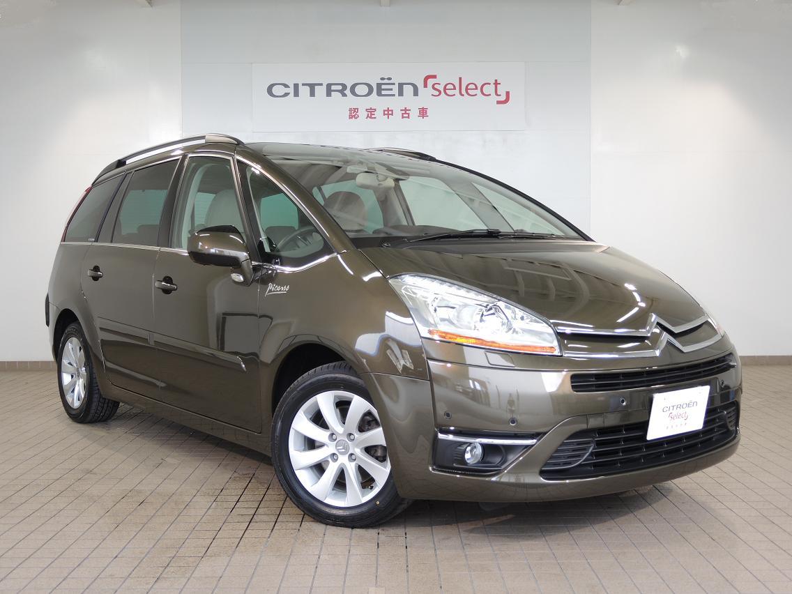 CITROEN　Select 認定中古車情報