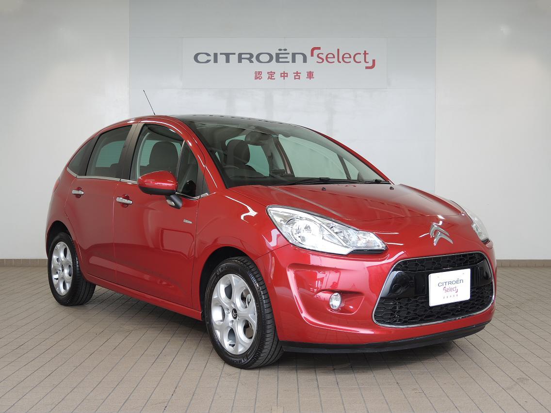 CITROEN　Select 認定中古車情報