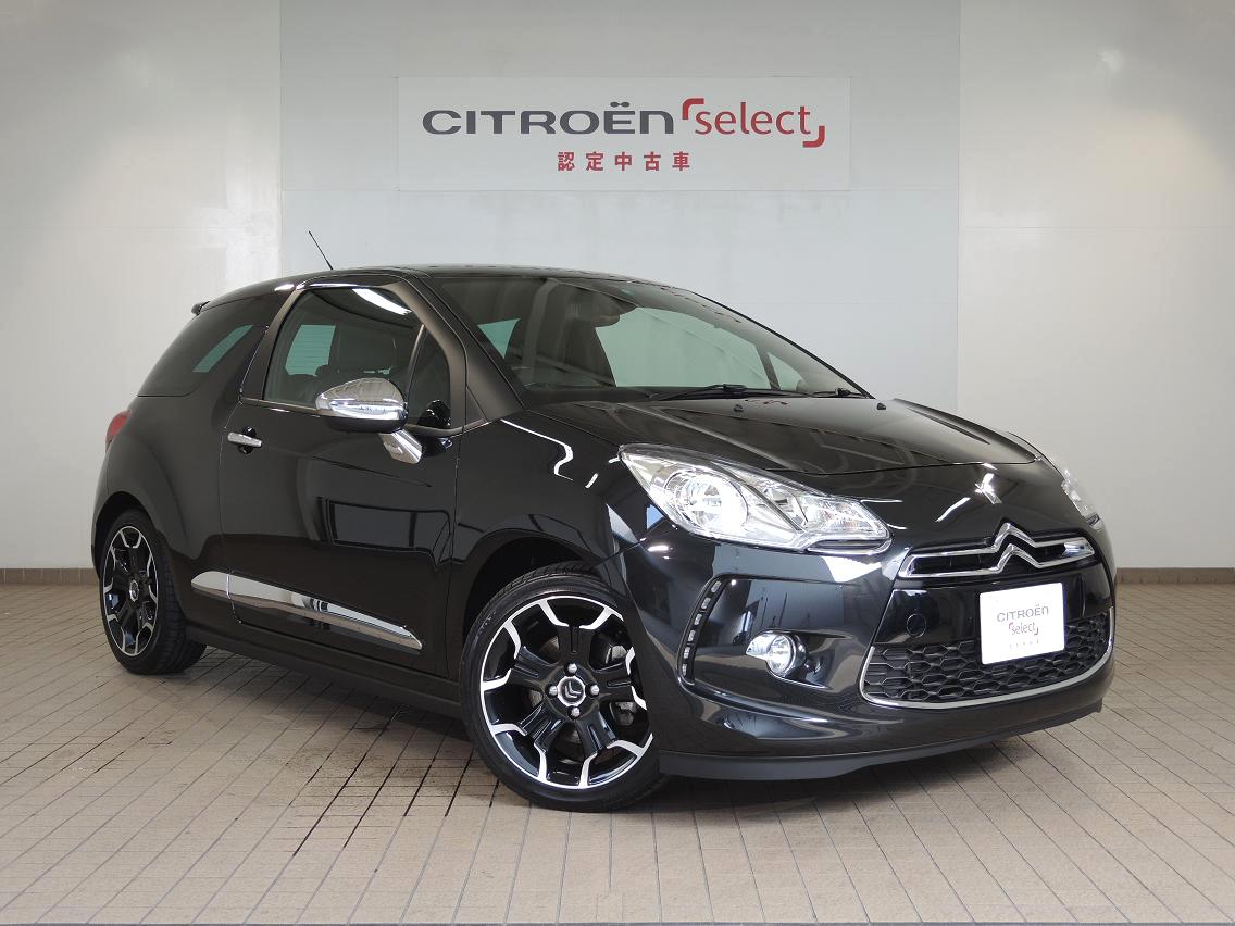 CITROEN　Select 認定中古車情報