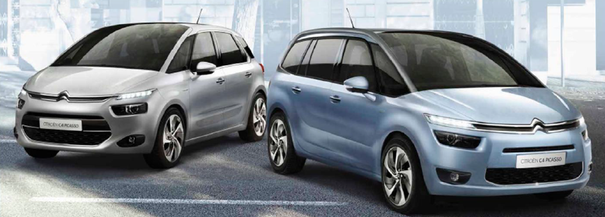 C4 Picasso の魅力 Vol,3    エクステリア