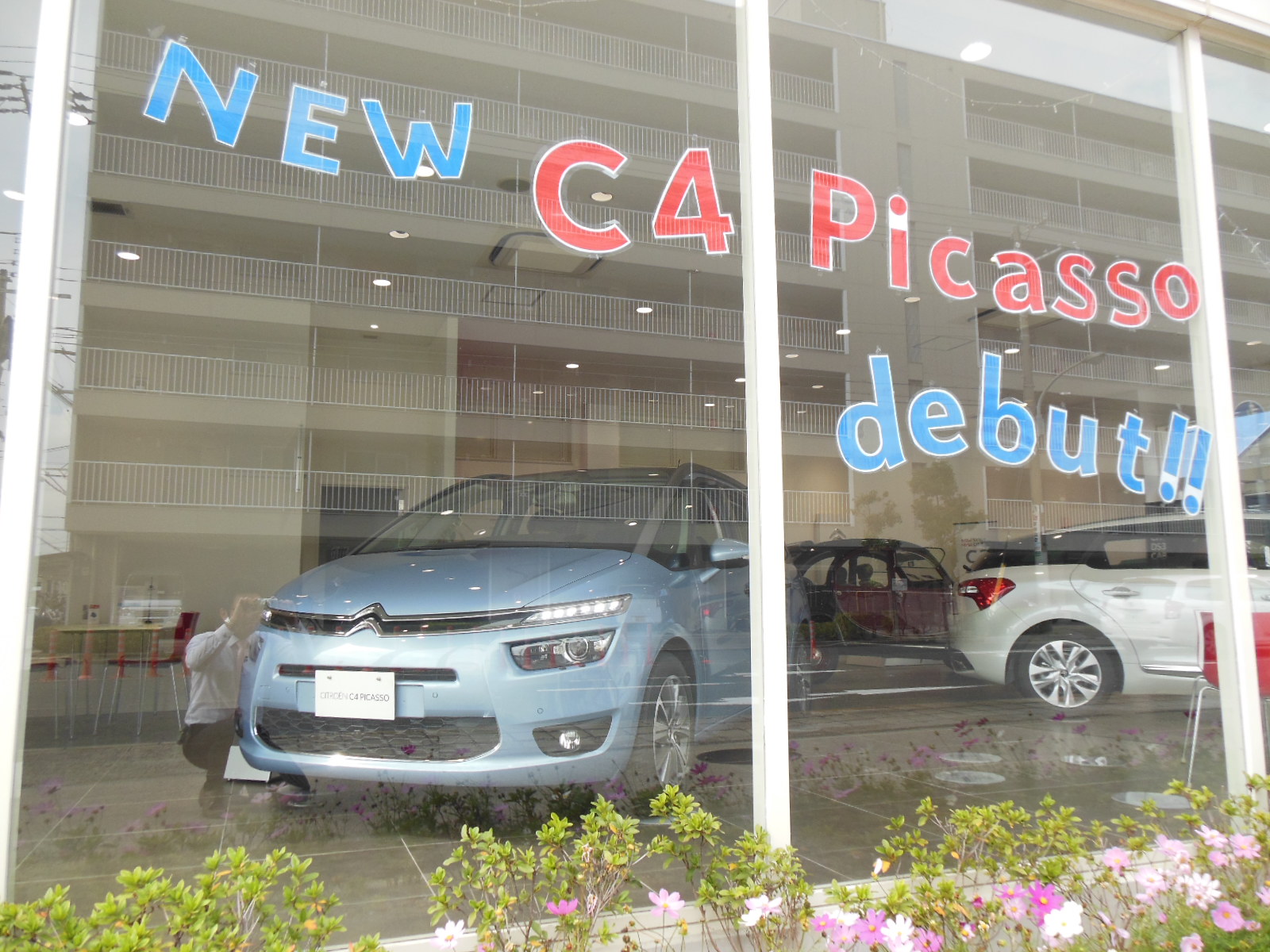 New Grand C4 Picasso 届きました。