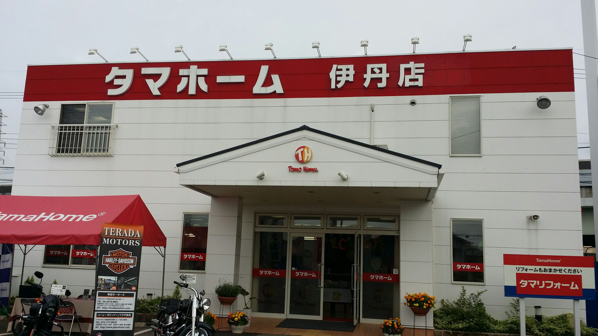 出張展示会　～タマホーム 伊丹店～