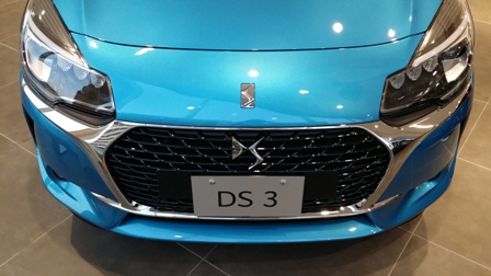 DS3 Debut Fair ご来場ありがとうございました