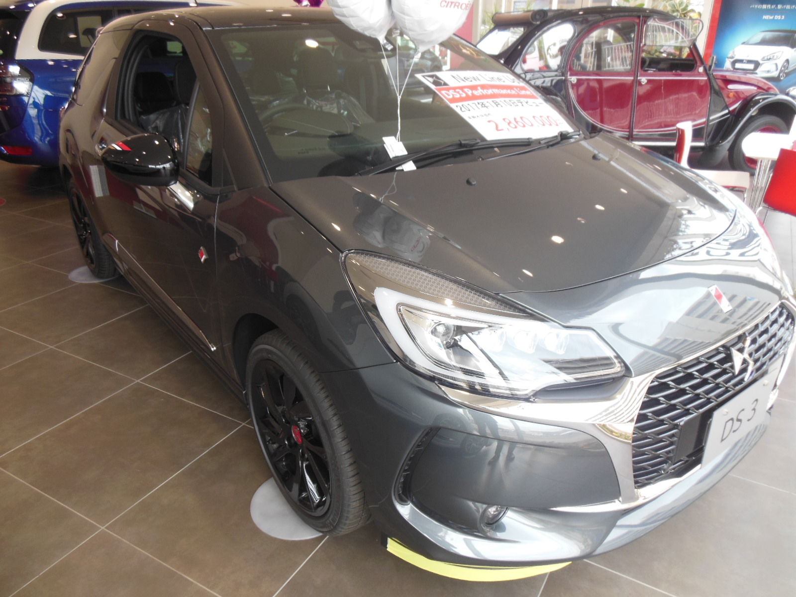 ＤＳ３　限定車　２台展示中！