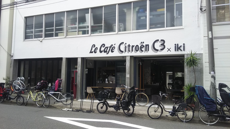 『iki ESPRESSO TOKYO』行って参りました