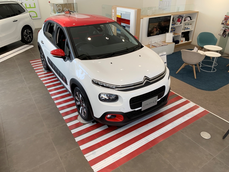 CITROEN PREMIUM OFFER