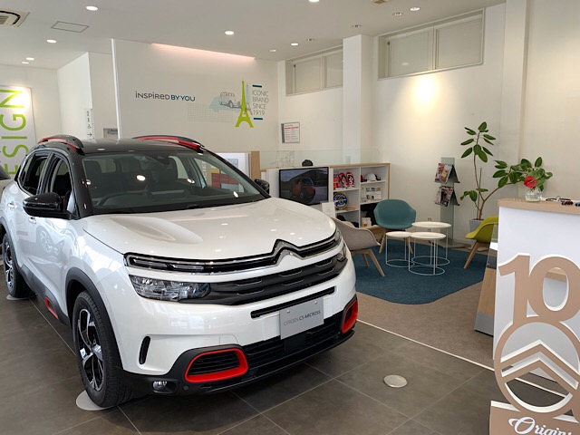 C5 AIRCROSS 展示車のご案内