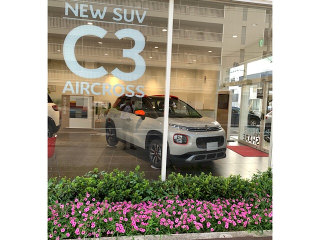 C3 AIRCROSS COMPACT SUVデビューフェア