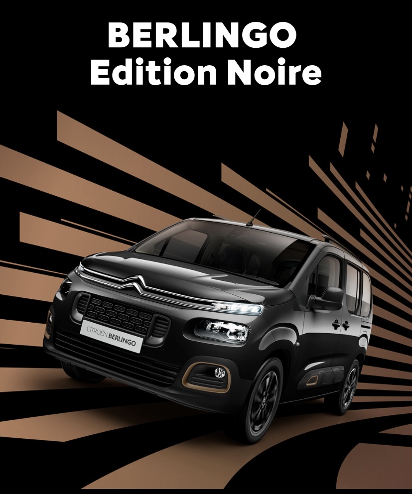 BERLINGO EDITION NOIRE Debut!!