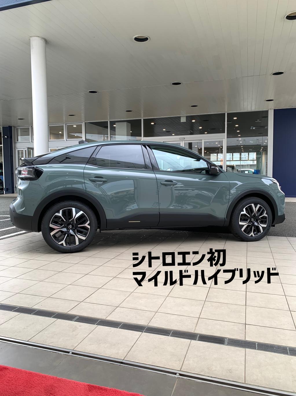 New C4 マイルドハイブリッド debut!!
