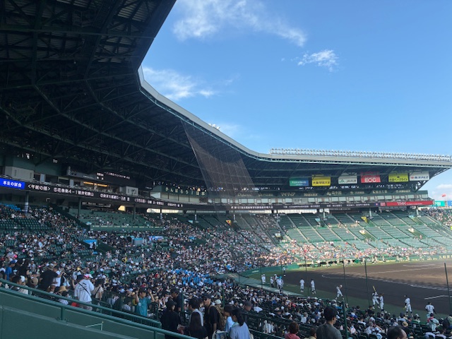  第107回全国高等学校野球選手権大会 