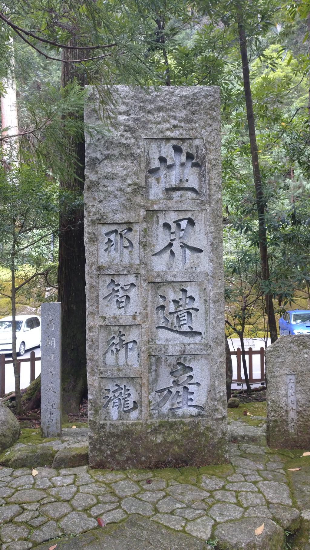 本日より営業再開です。