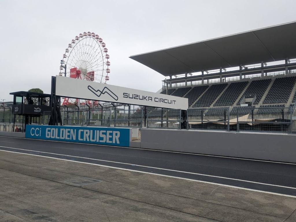 GR86/BRZ Cup 2025　10/5　in鈴鹿　ネッツトヨタ兵庫レーシングチーム　さてその結果は・・・