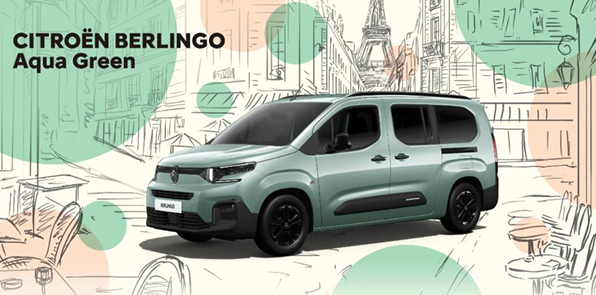 黄緑色のベルランゴ