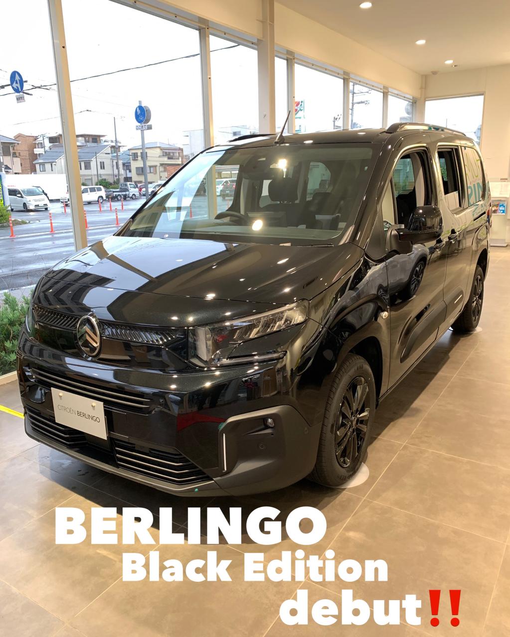 BERLINGO Black Edition 展示車入りました。