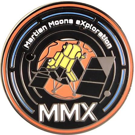 ＭＭＸ 火星衛星探査計画 